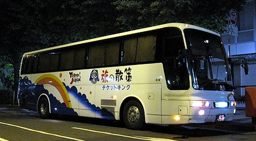 富士セービングバス「旅の散策バス」名古屋便