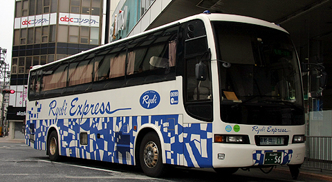 両備バス「ペガサス号」・・56（H21.07.12）