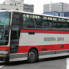 北海道中央バス「イーグルライナー」1532　札幌ターミナル発車(H22.08.17)