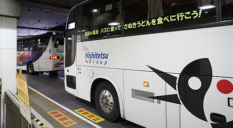 西鉄高速バス「さぬきEXP福岡号」　3802　西鉄天神BC到着