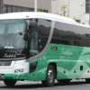 近鉄バス「カルスト号」　京都2375