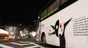 西鉄高速バス「さぬきＥＸＰ福岡号」・796　粒江PAにて　その2