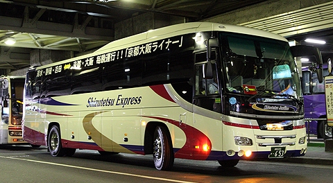 阪急バス・しずてつジャストラインの夜行路線バス「大阪 ...