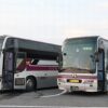 阪急バス「よさこい号」1666&「えひめ号」2225　淡河PAにて