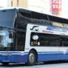 JR東海バス「ドリームなごや3号」1436