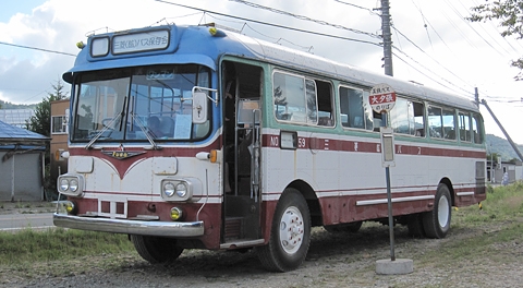 三菱鉱山バス　三菱MR