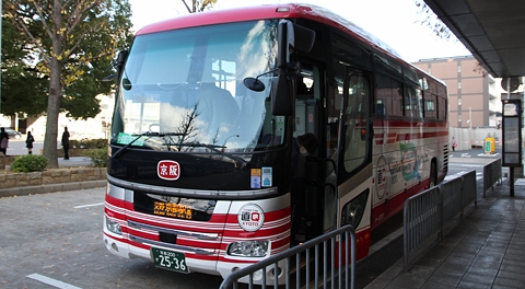 京阪バス「直Q京都号」なんば系統　2536　京都駅八条口到着