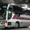 阪急バス「おけさ号」1380
