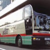 林田バス「サザンクロス」　･676
