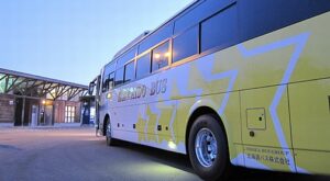 北海道バス「釧路特急ニュースター号」･993　道の駅うらほろにて　アイキャッチ　