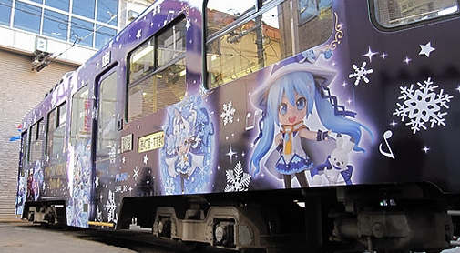 札幌市電　3302号「雪ミク電車2014」　サイド