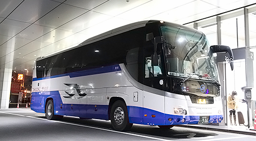 中国JRバス「鹿児島ドリーム広島号」・906
