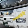 北海道バス「函館特急ニュースター号」　・988　フロント　八雲PAにて