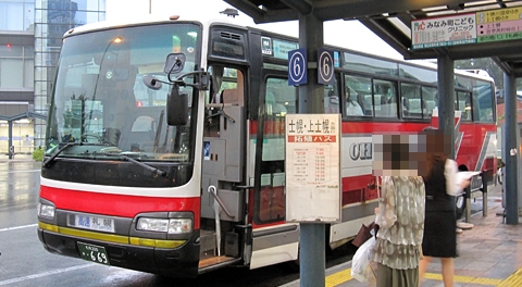 北海道中央バス「ポテトライナー」　･669　帯広駅BT改札中