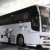 西鉄高速バス「桜島号」夜行便　4012_01