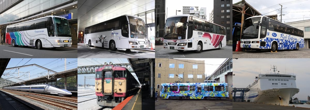 20151231　バス＆鉄道　最終画像