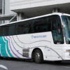 名鉄バス「名古屋～新潟線」　2801_01　アイキャッチ　480×264