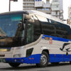 中国JRバス「出雲ドリーム博多号」　･573　アイキャッチ用　480