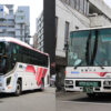西鉄高速バス・日田バス「ゆふいん号」　アイキャッチ用　480