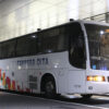 大分バス「トロピカル号」　・・81