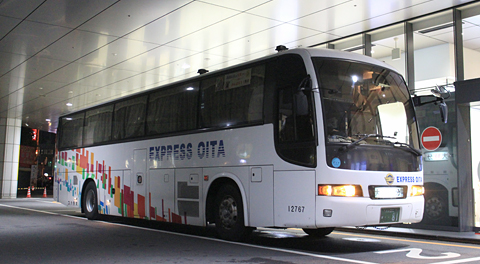大分バス「トロピカル号」　・・81