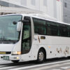 旭川電気軌道「たいせつライナー」　5501　アイキャッチ用　480