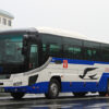 中国JRバス「スーパーはぎ号」　641-1957　アイキャッチ用　480