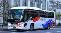 防長交通「萩エクスプレス」乗車記を「バスとりっぷ」様にて紹介しています 防長交通「萩エクスプレス」乗車記を「バスとりっぷ」様にて紹介しています