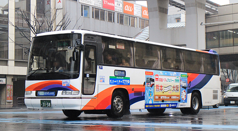九州産交バス「ぎんなん号」　3158_01　アイキャッチ用　480