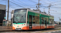 とさでん交通 3000形電車「ハートラムⅡ」を見てみる