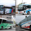 「グラバー号」廃止・「オランダ号」長崎バス撤退