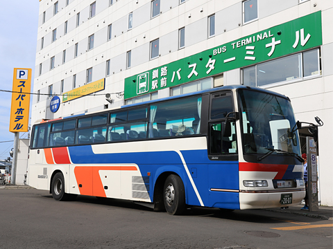 北海道北見バス「特急釧北号」 2007 その1