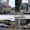 札幌博多日本縦断高速バスだけの旅　アイキャッチ用　480