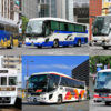 2020年9月　「札幌～博多間-3日連続-高速バスだけの旅」-　アイキャッチ用　480