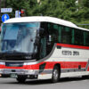 北海道中央バス「高速はこだて号」　5404　アイキャッチ用　960
