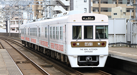 西鉄　6050形「THE RAIL KITCHEN CHIKUGO」　アイキャッチ用　960