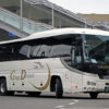 中国JRバス「グラン昼特急大阪4号」　2573_101　アイキャッチ用　480