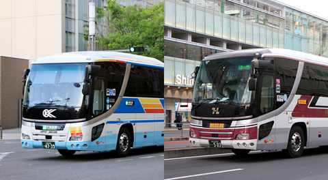 大阪空港交通・阪急観光バス合併へ　アイキャッチ用　480
