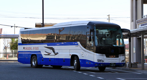 中国JRバス「浜田道エクスプレス4号」　641-8907　アイキャッチ用　480