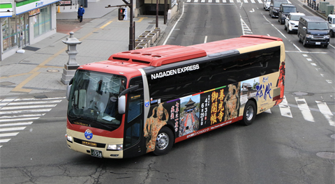 長電バス「須坂・長野～池袋線」　1558　アイキャッチ用　480