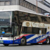 西日本JRバス「グラン昼特急4号」　749-20936　アイキャッチ用　480