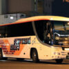 南海バス「サザンクロス」長野線　･406（イメージ）　アイキャッチ用　480