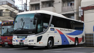 成田空港交通「ザ・サンライナー」　・611　アイキャッチ用　480