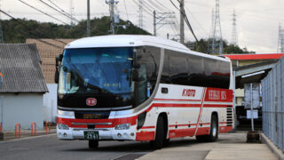 京阪バス「京都～米子線」　H-3282　アイキャッチ用　480