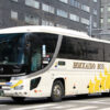北海道バス「釧路特急ニュースター号」　･966　アイキャッチ用　480