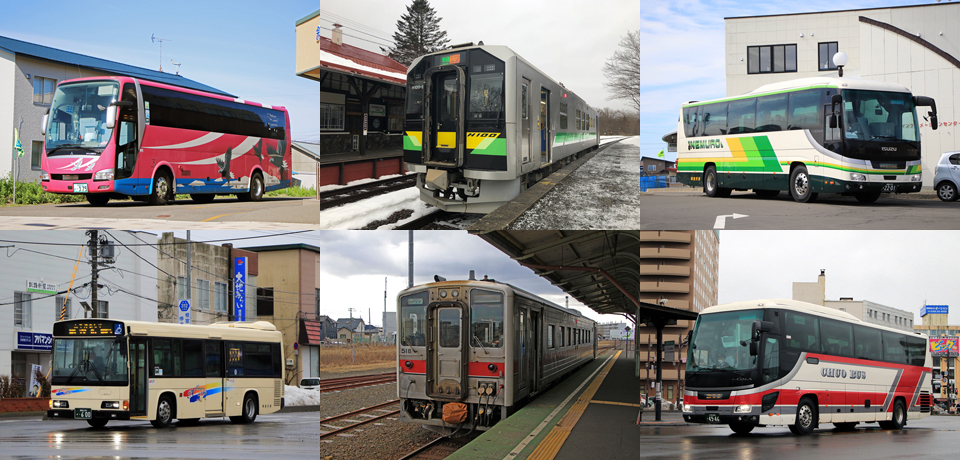 今回乗車した乗りもの達