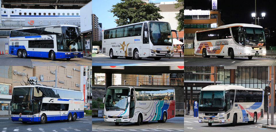 夜行バス時刻表 2024夏・秋 一般バナー 640