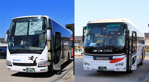 西鉄・防長交通「萩・長門おとずれ号」　アイキャッチ用　480