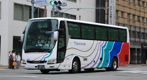 名鉄バス「どんたく号」　3609　アイキャッチ用　480