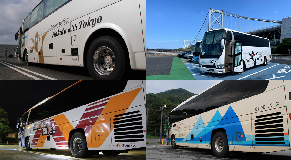 2026年7月 夜行バス乗車 動画紹介用アイキャッチ_960_02